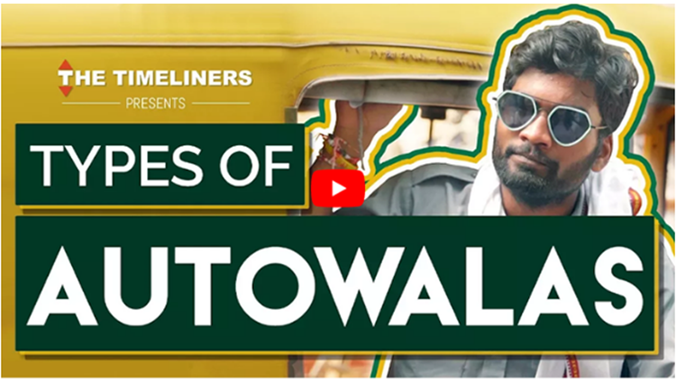 Types Of AutoWalas We See Everywhere