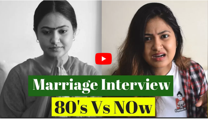 Marriage Interviews In 80's Vs Now