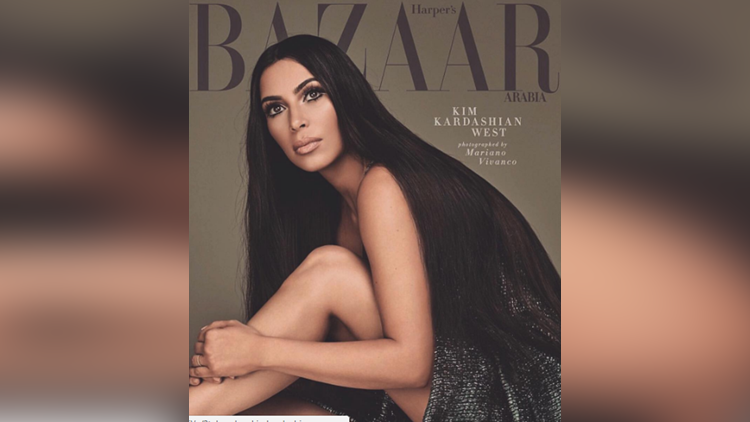 Kim Kardashian Harpers Bazaar Arabia
