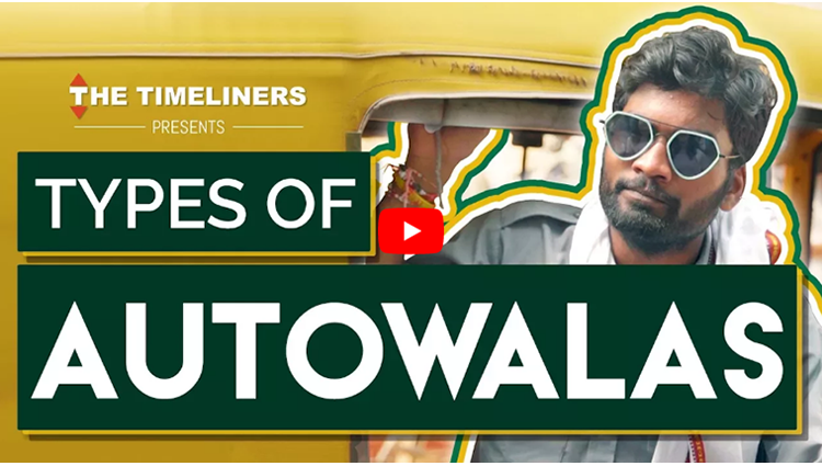 Types Of Auto Walas | The Timeliners