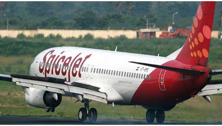 When Spice Jet Airline Sold In Just Two Rupees!