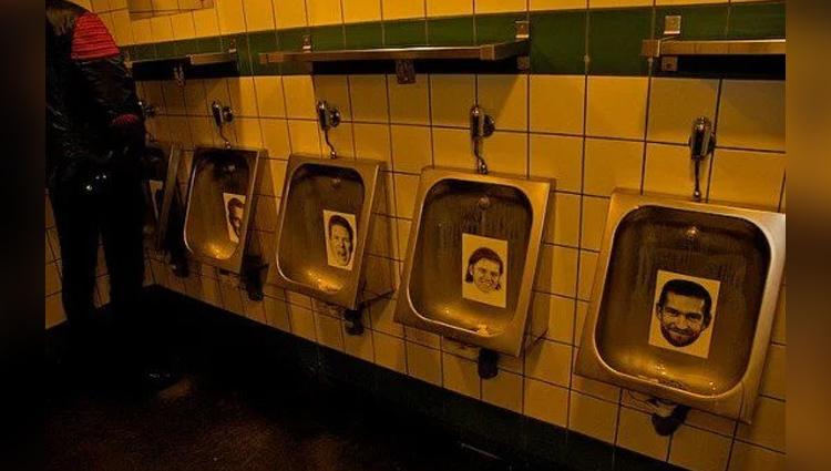 Weird Toilets of the World