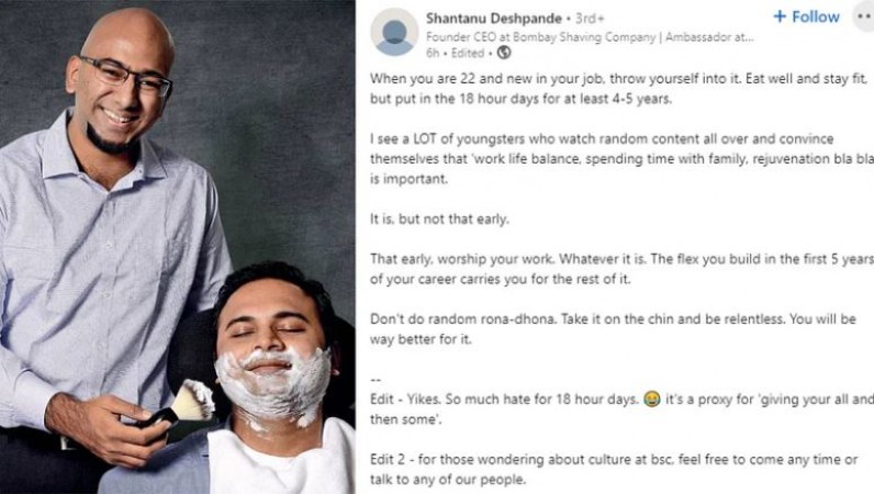 Bombay Shaving Company CEOs obnoxious Linkedin post goes viral