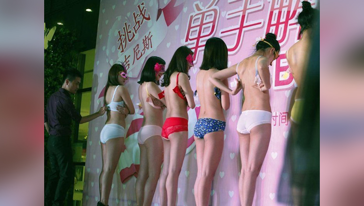 Unhooking The Bra Competition On Women's Day Sounds Absurd Right, Have A Look